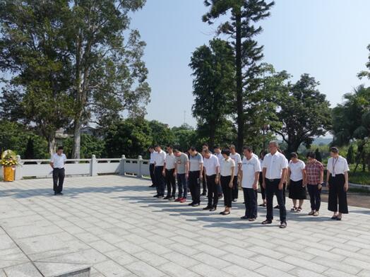 QQ截图20191220153101.jpg