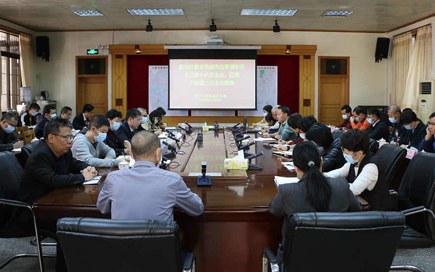 微信图片_20211109150417.jpg