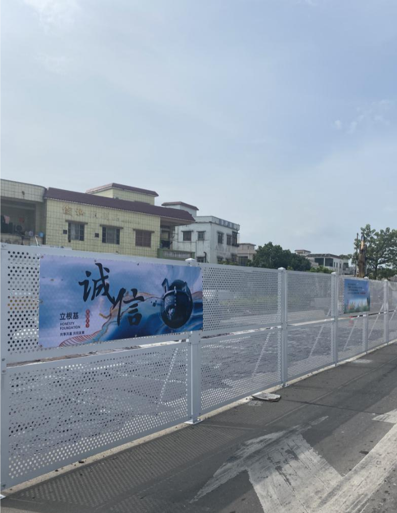公路局1.png