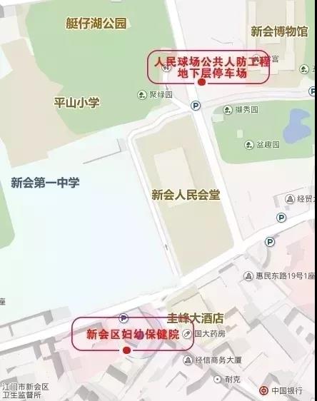 微信图片_20191223110253.jpg
