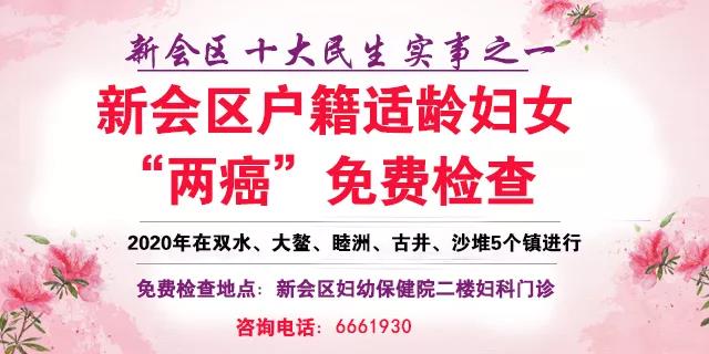 微信图片_20191223110337.jpg