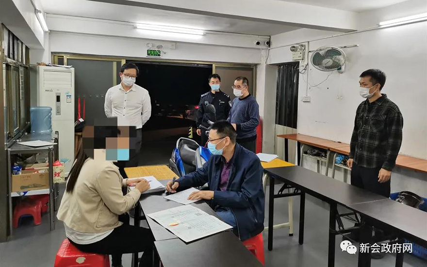 微信图片_20211122094850.jpg