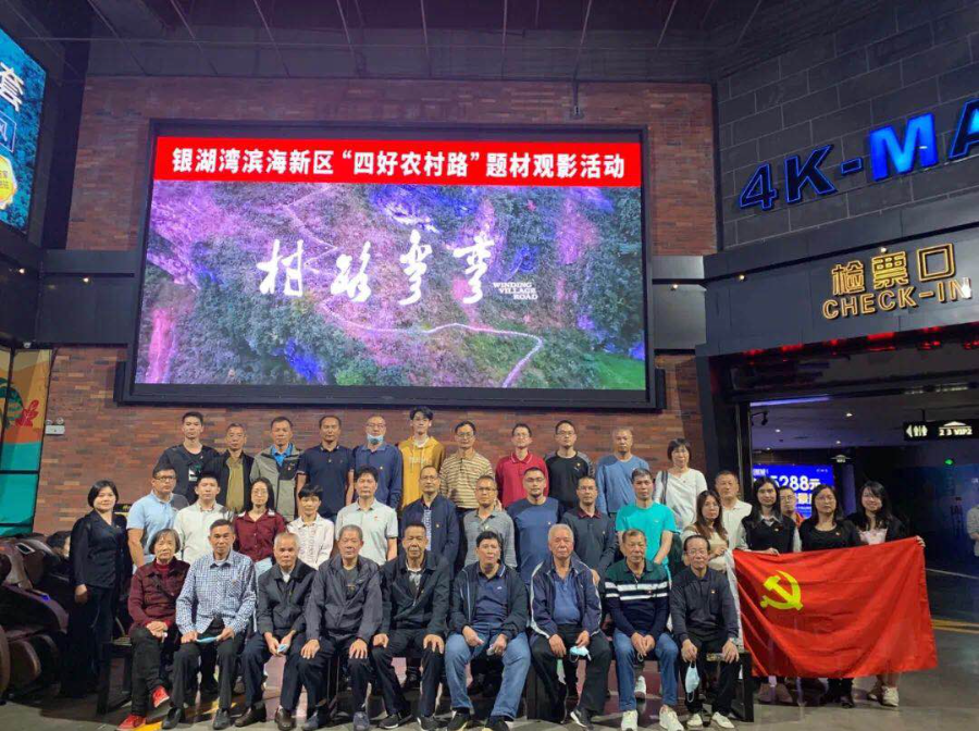 微信图片_20211122185523.jpg