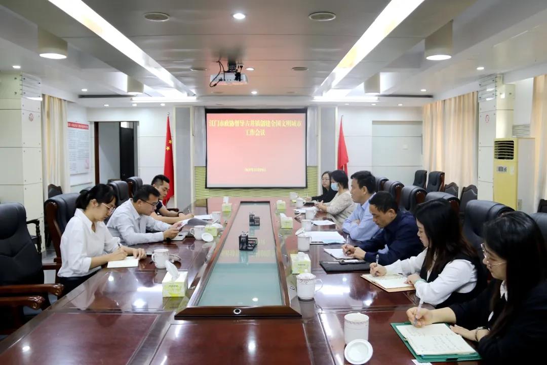 微信图片_20211123210724.jpg