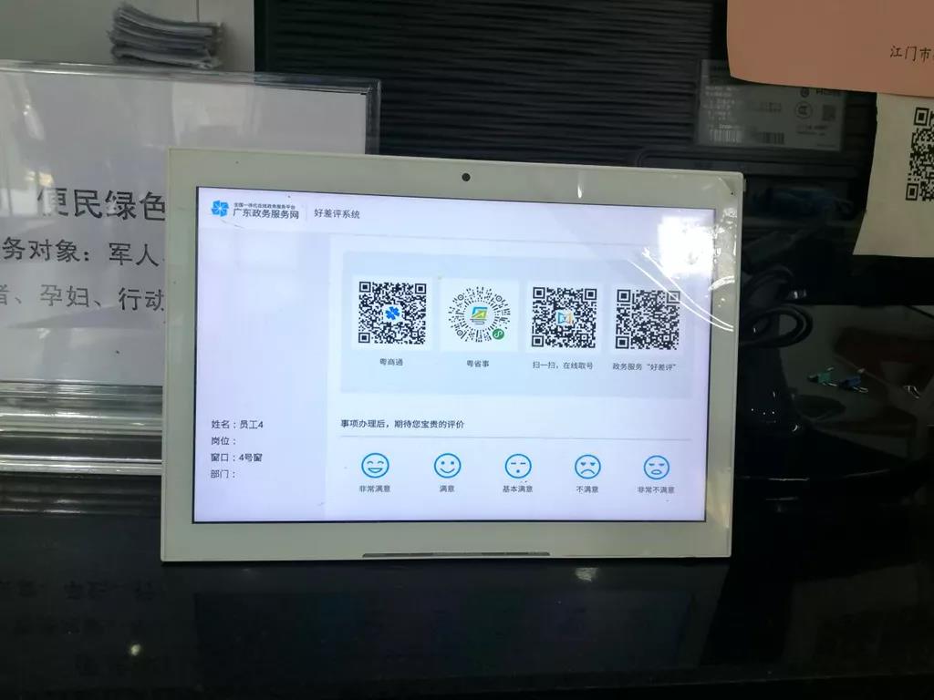 微信图片_20211124095831.jpg