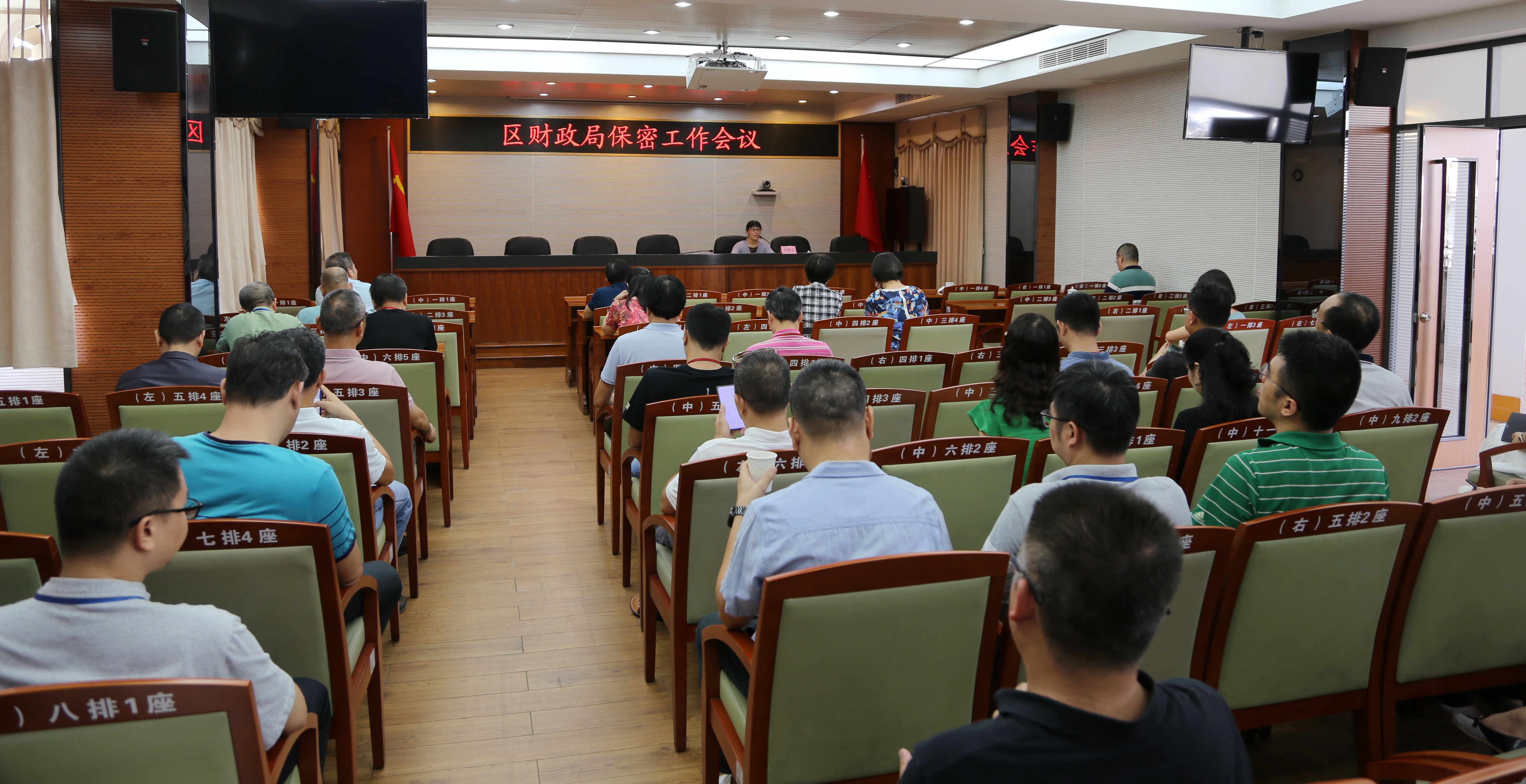 简报第92图.jpg