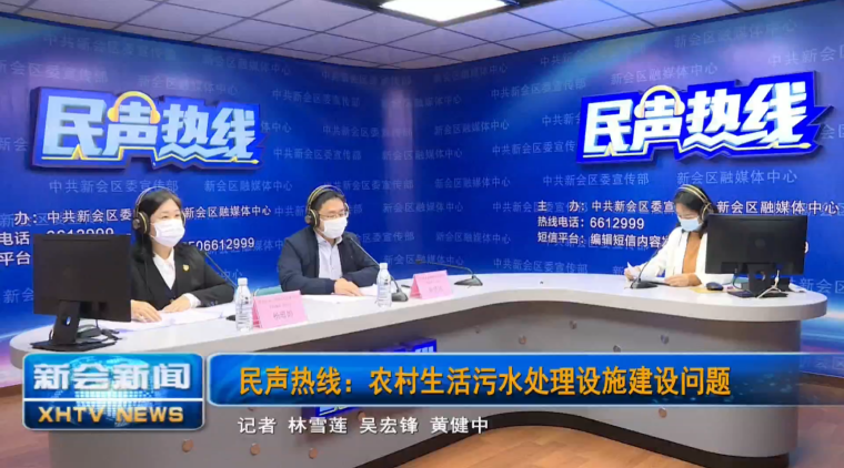 已编辑图片