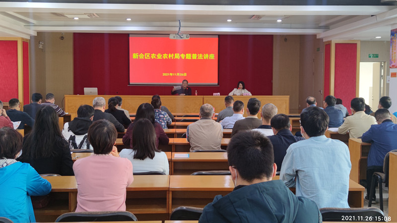 微信图片_202111261647182_副本.jpg