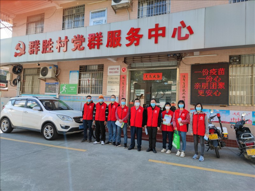 b9c0eddf7e0de8293aaeae896287883_编辑.jpg