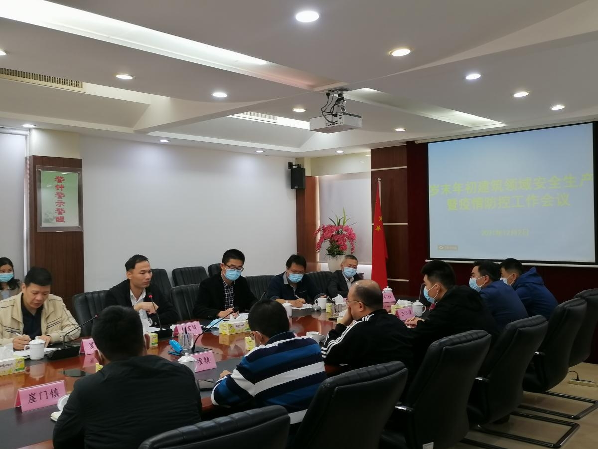 WPS图片(1).jpeg