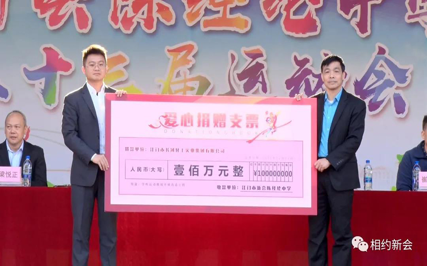 微信图片_20211208090934.jpg