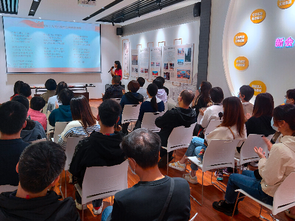 80期（学思践悟全会精神 凝心聚力开创新局——区卫生健康局深入贯彻学习党的十九届六中全会精神）_5