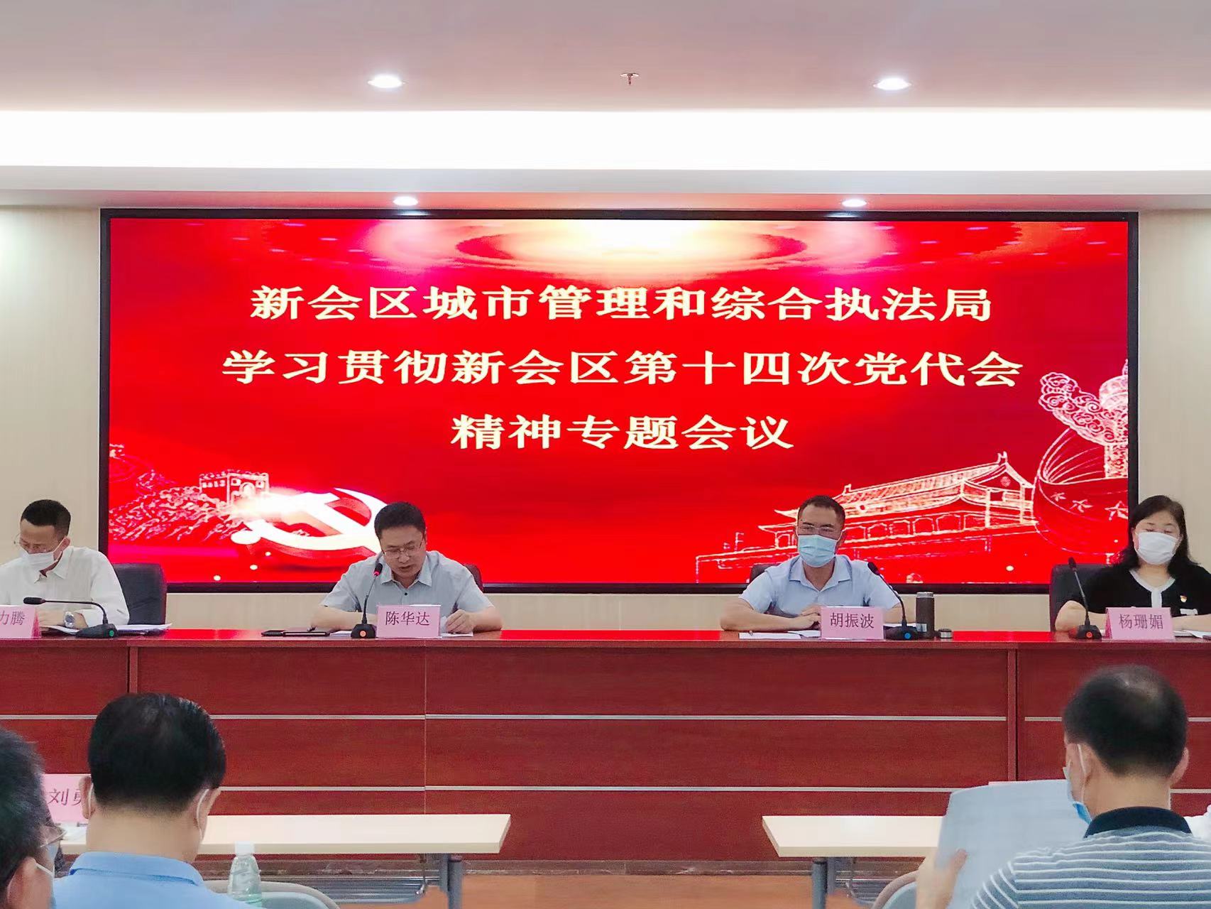 微信图片_20211021102353.jpg