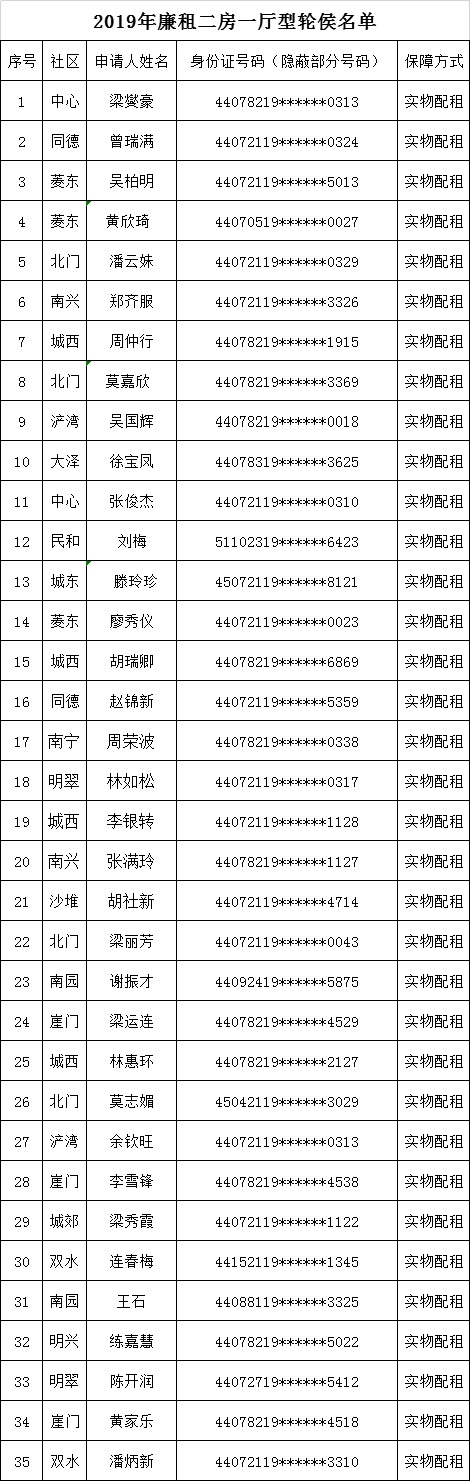 无标题.jpg