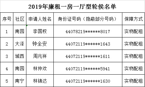 无标题.jpg