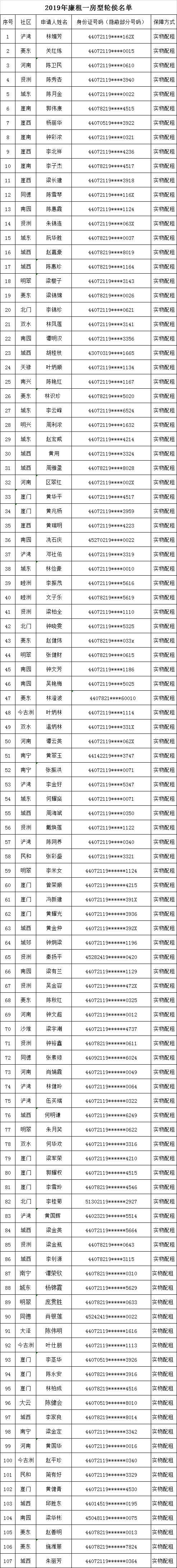 无标题.jpg