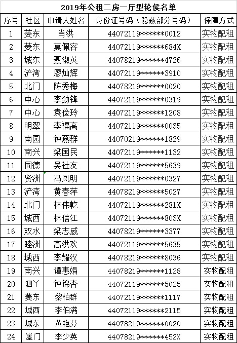 无标题.jpg