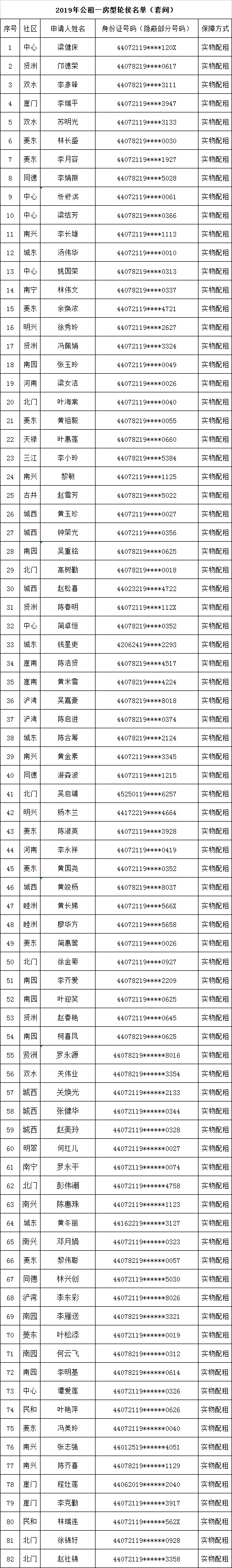 无标题.jpg