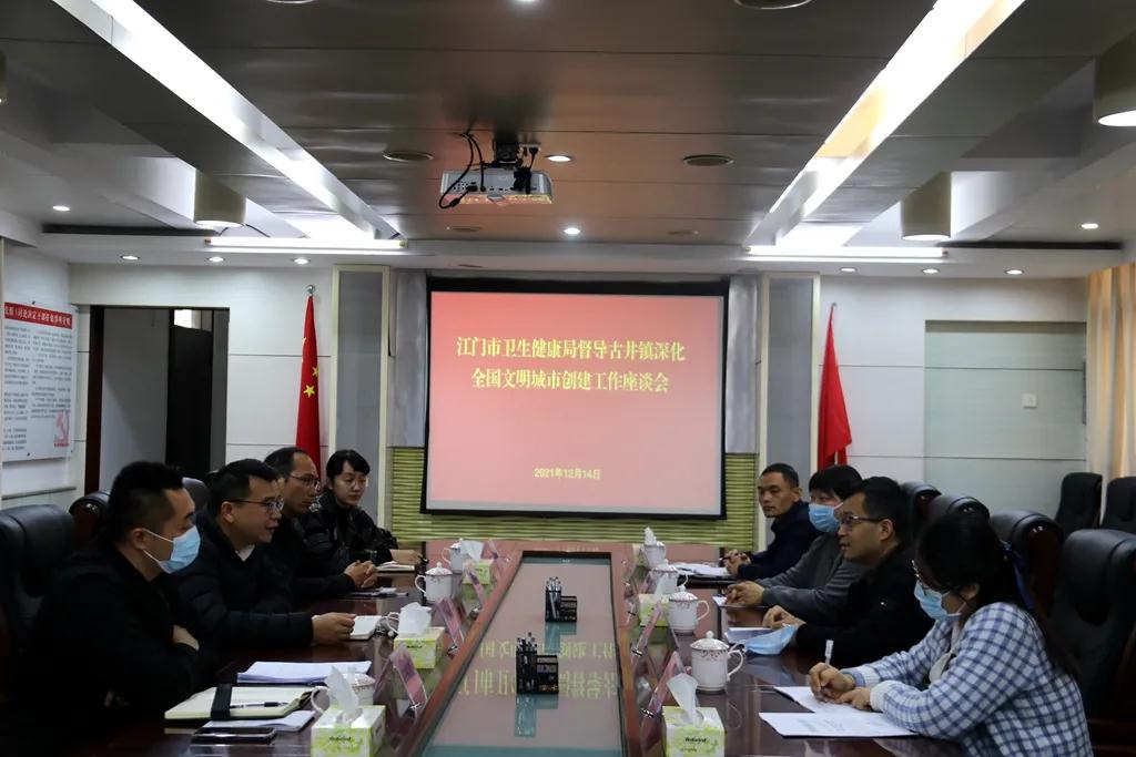 微信图片_20211215105620.jpg