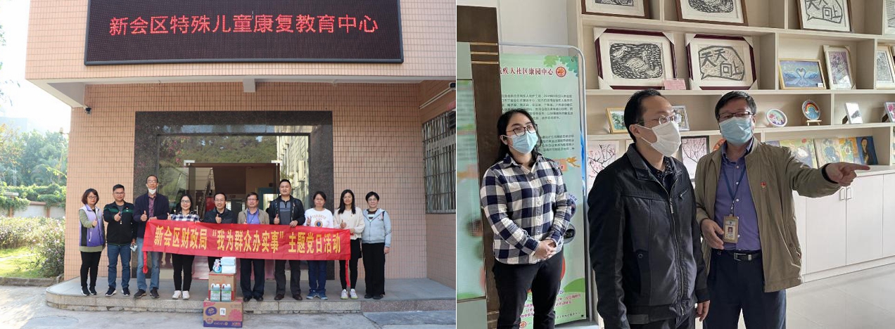 党史简报46图.jpg