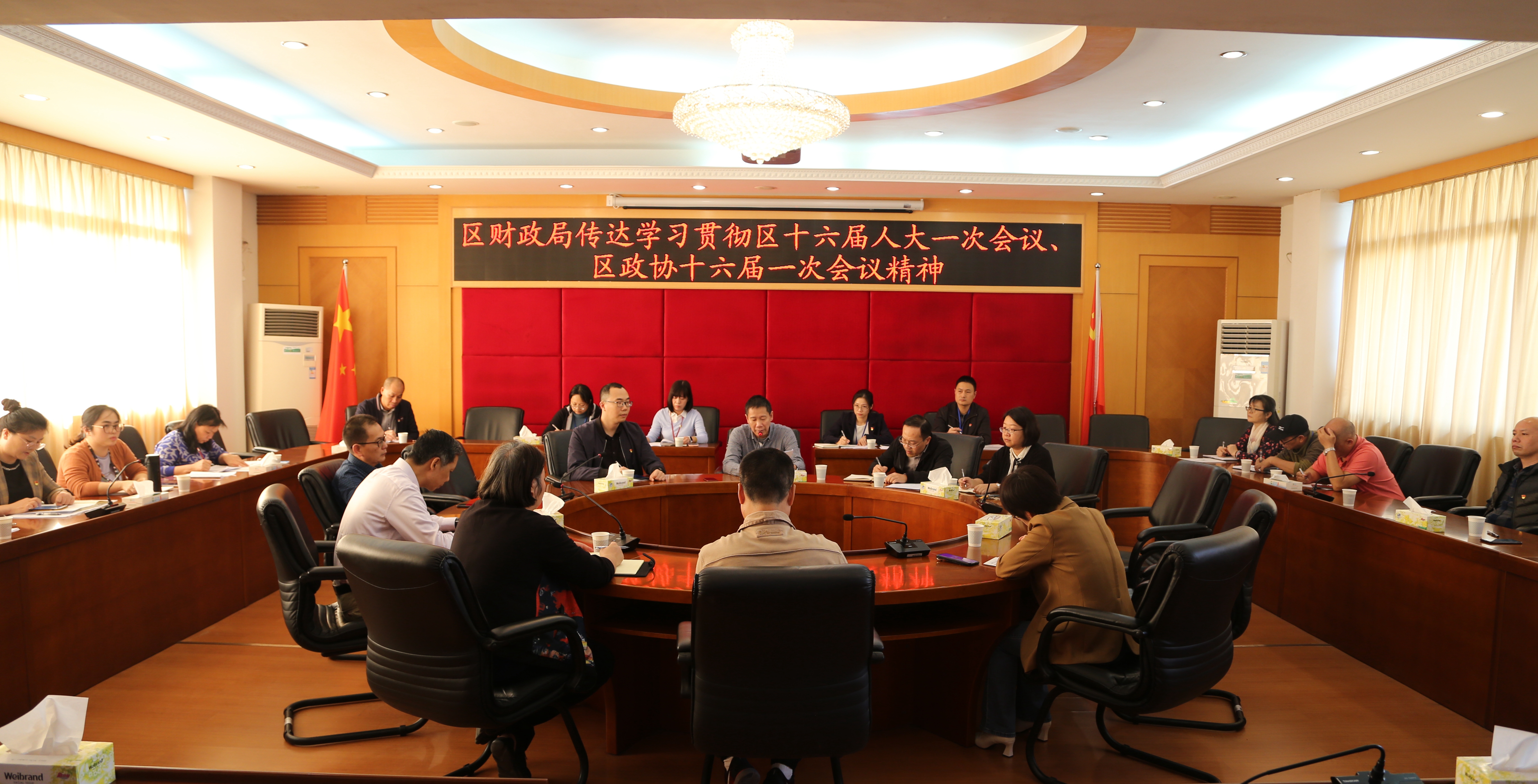 党史简报49图.jpg