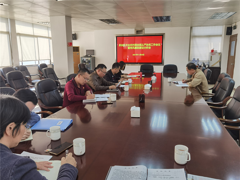 微信图片_20211126155306_副本.jpg