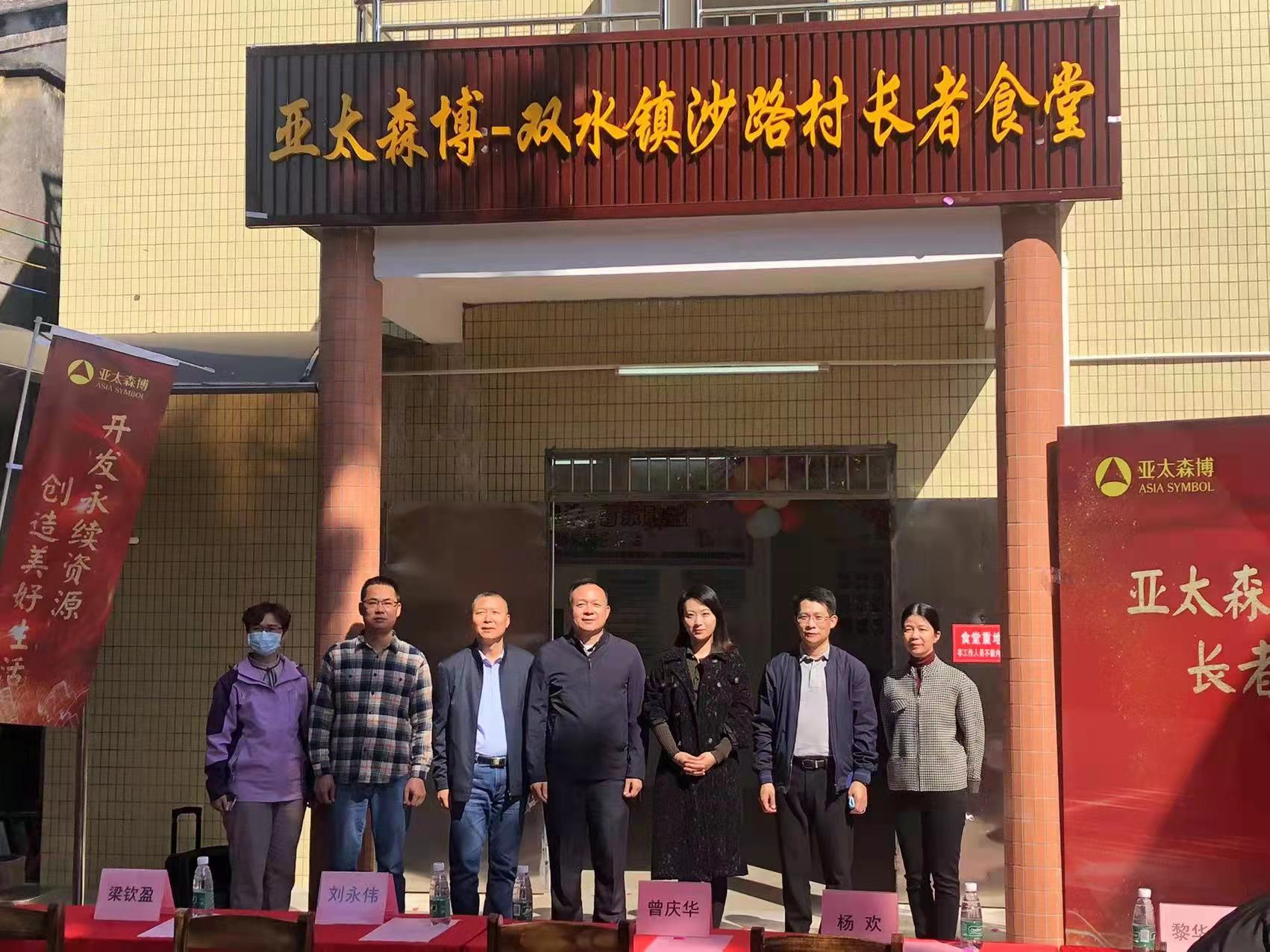 图片3.png