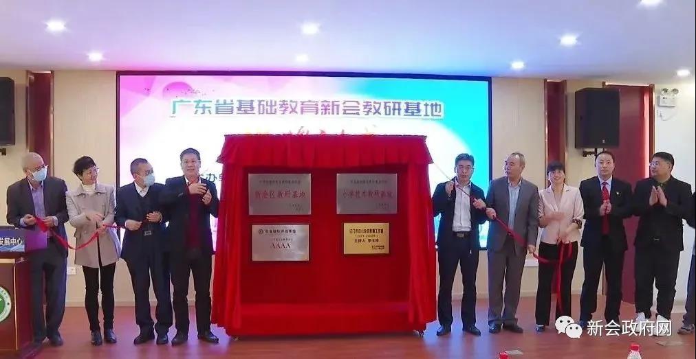 微信图片_20211221101711.jpg