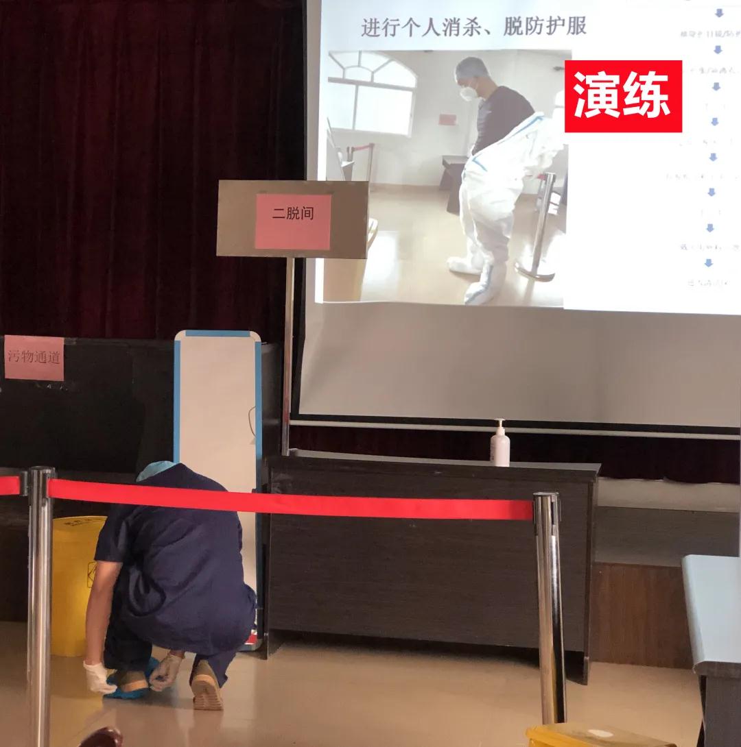 微信图片_20211224110940.jpg