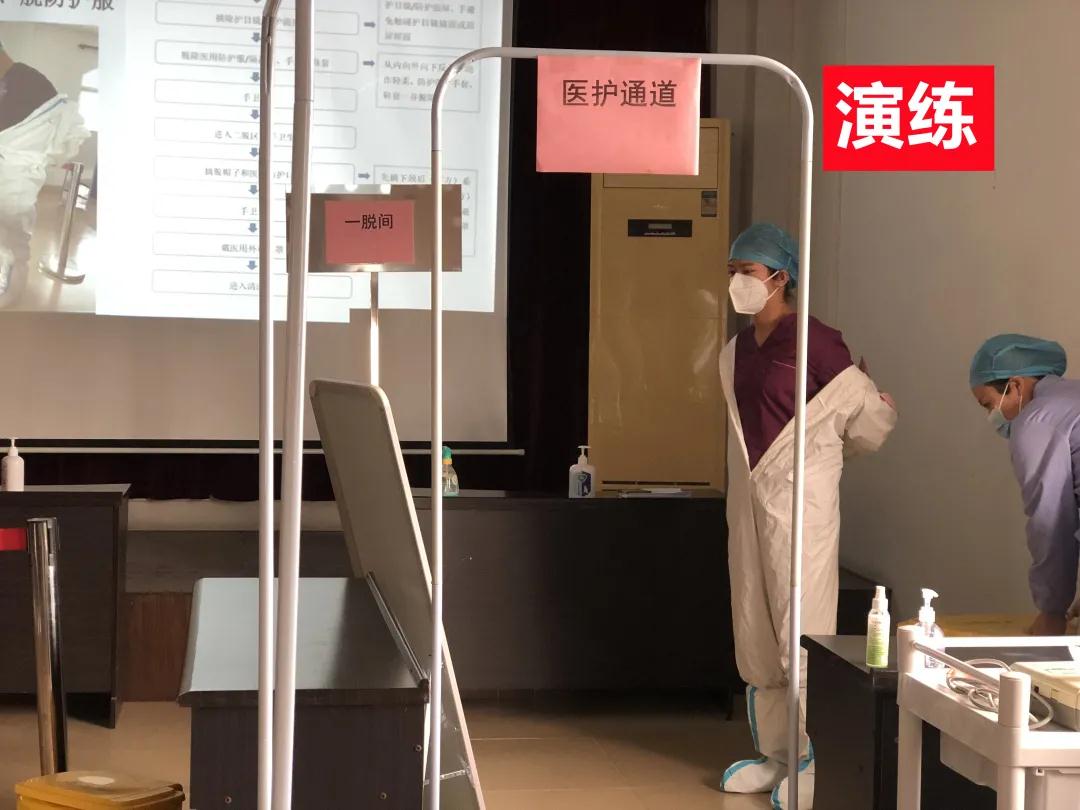微信图片_20211224110936.jpg
