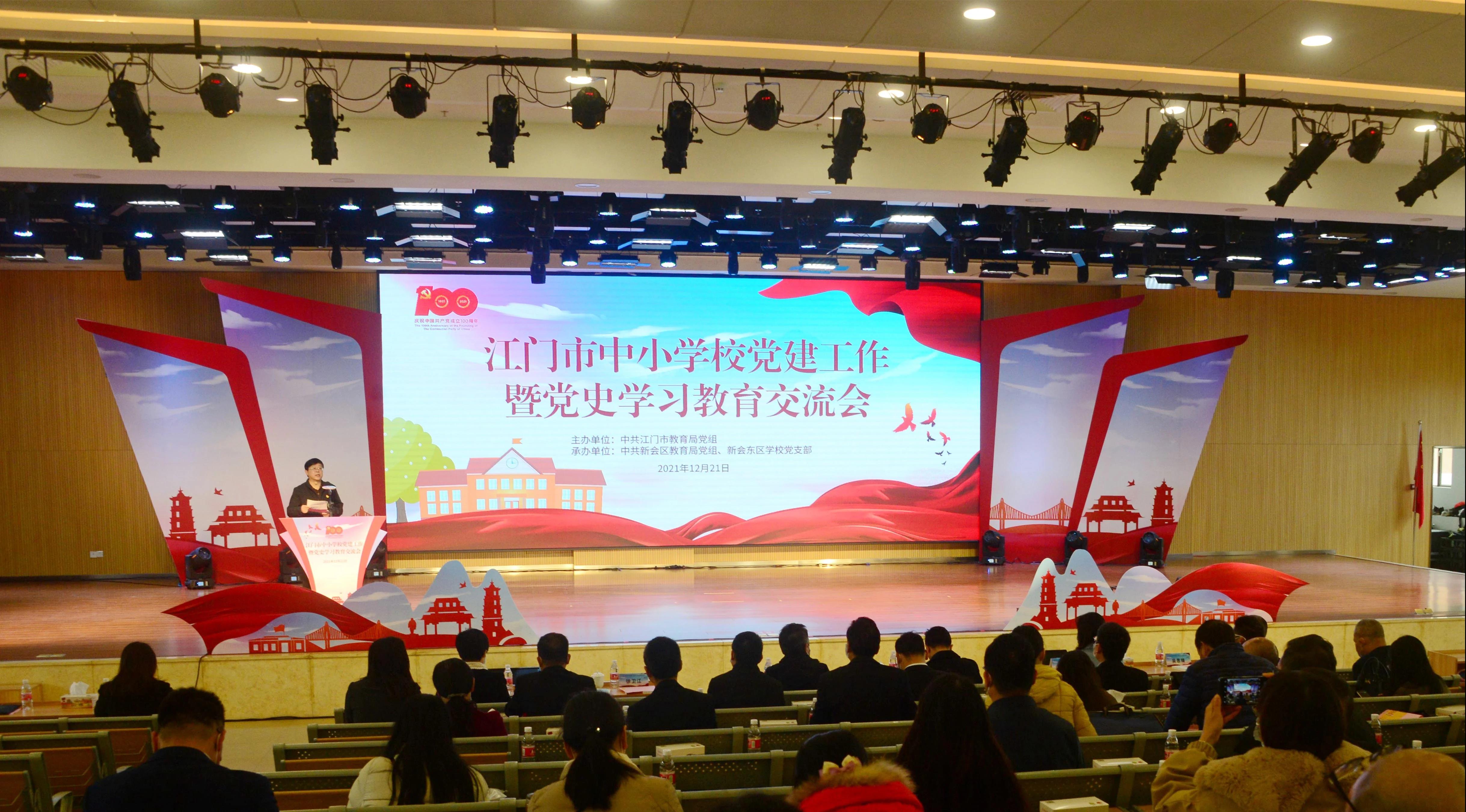 微信图片_20211227091438.jpg