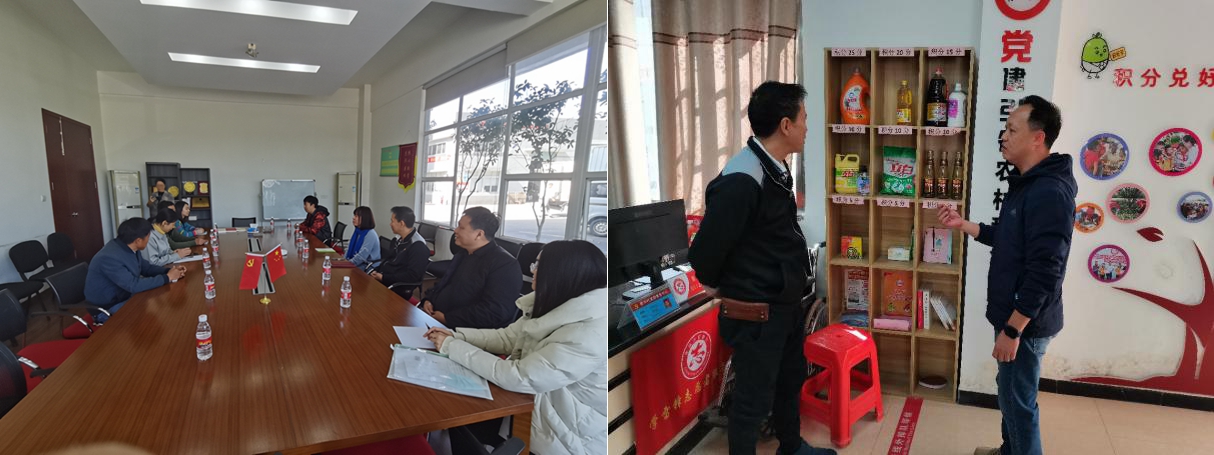 党史简报50图.jpg