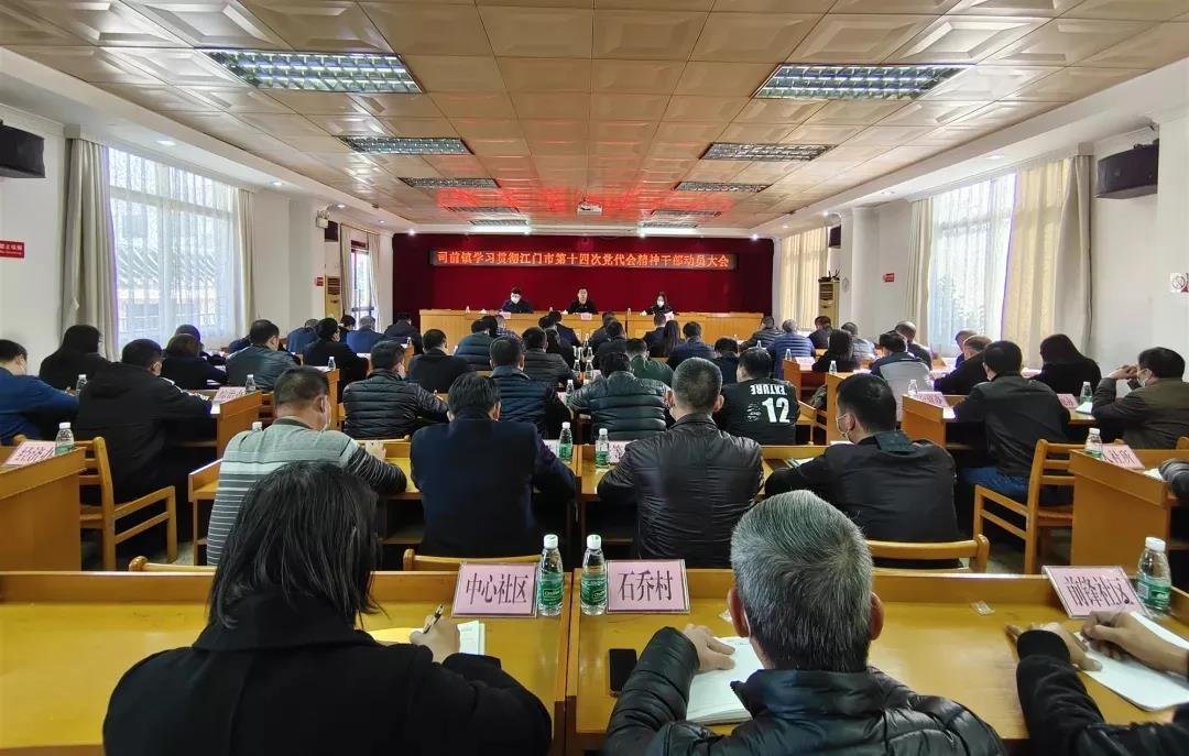 微信图片_20220104091251.jpg