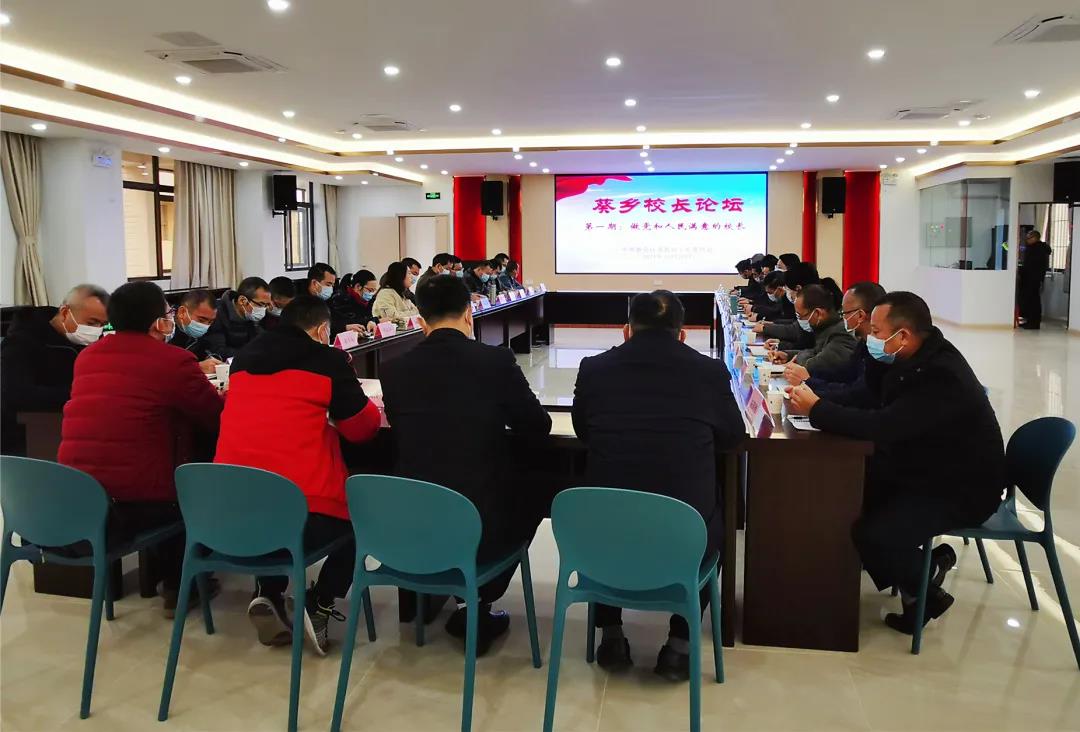 微信图片_20220104091829.jpg