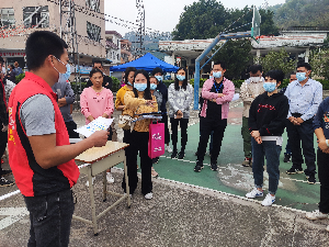 已编辑图片