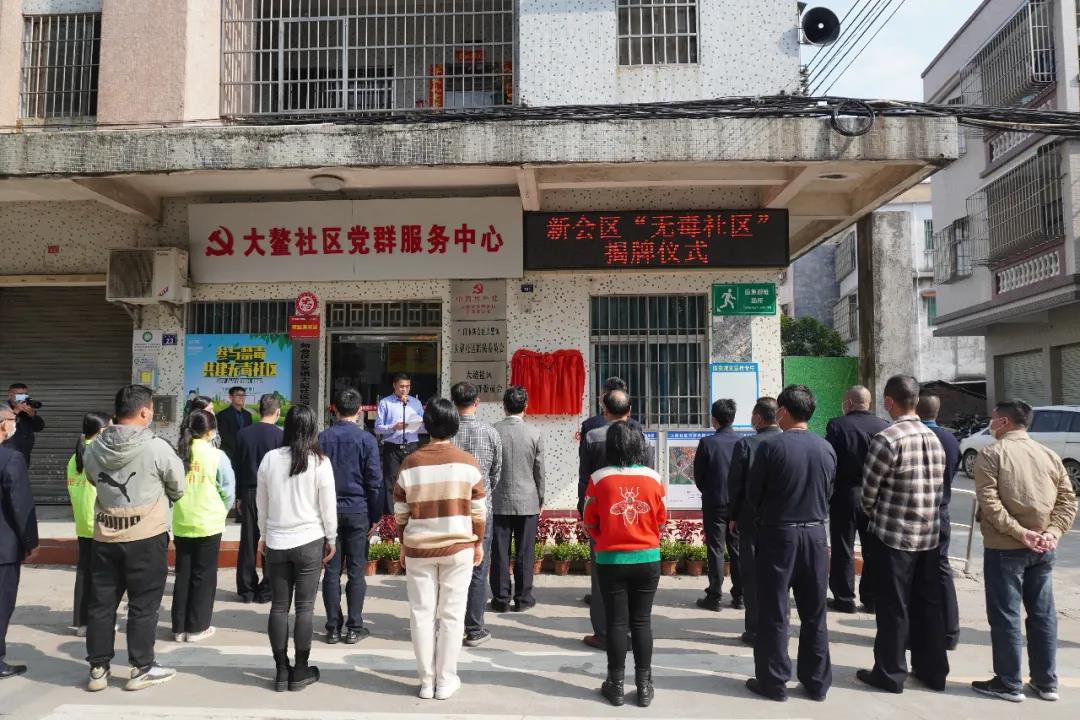 微信图片_20220107173344.jpg