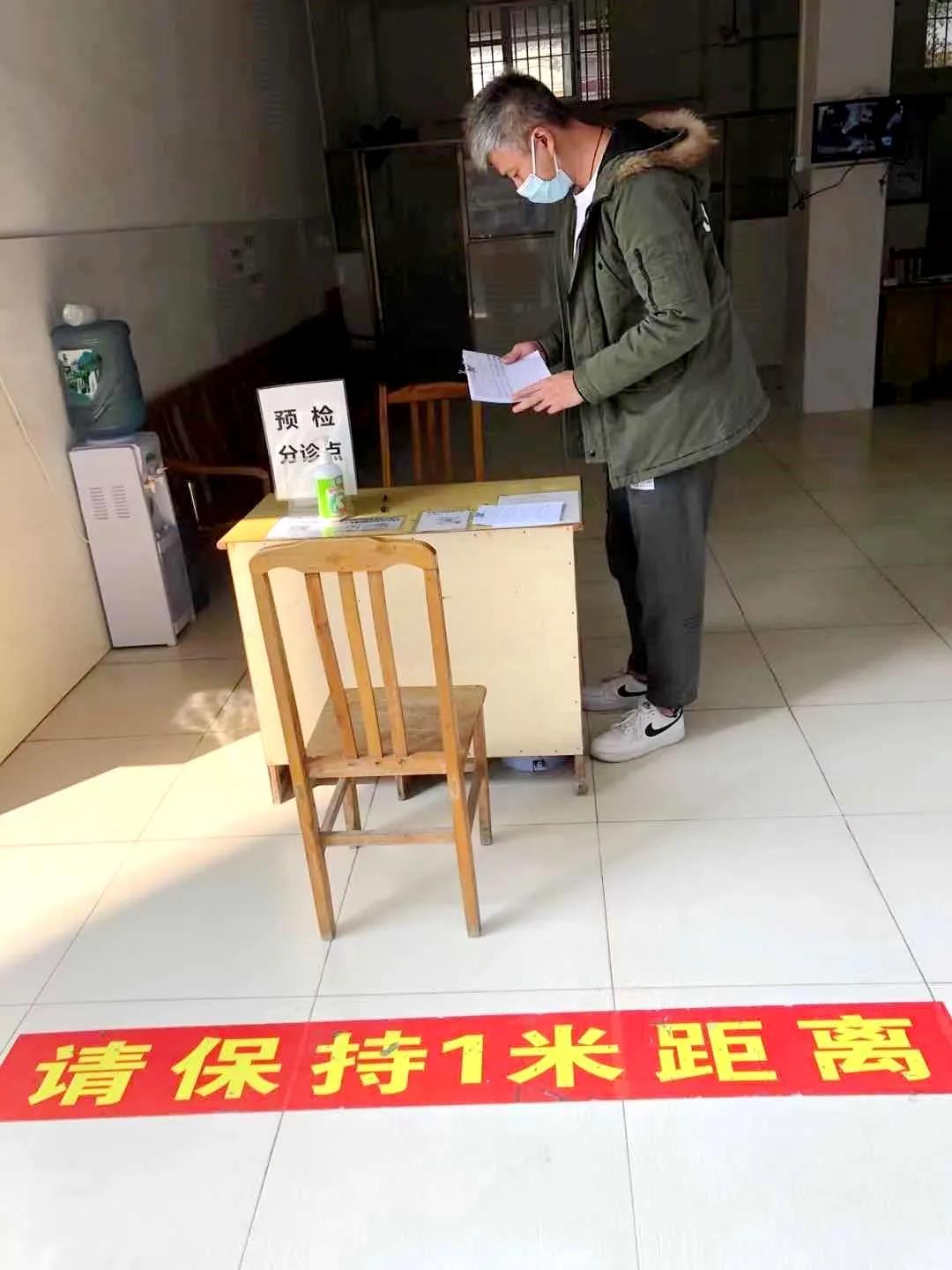 微信图片_20220111085627.jpg