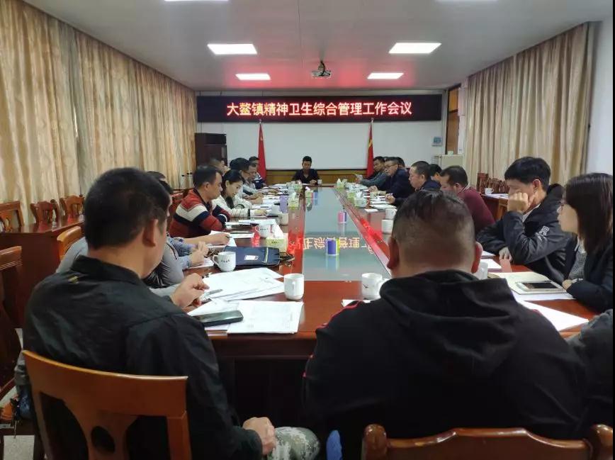微信图片_20191226174259.jpg