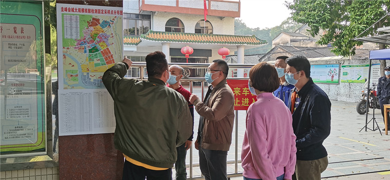 微信图片_20220106172155_副本.jpg