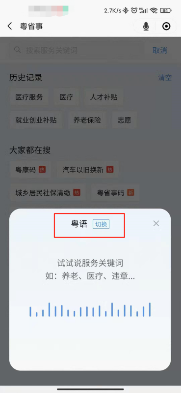 图片4.png