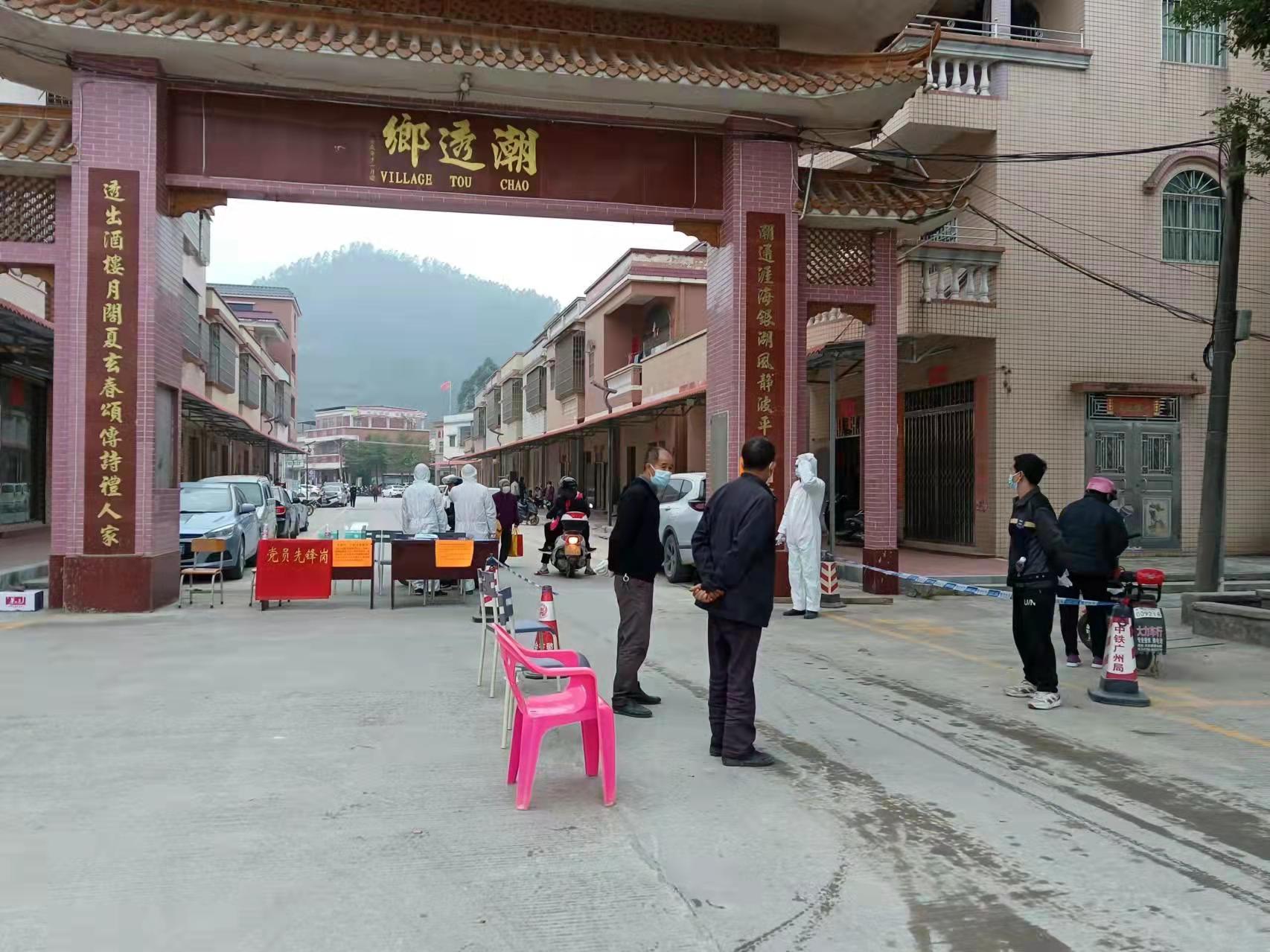 微信图片_20220116104142.jpg