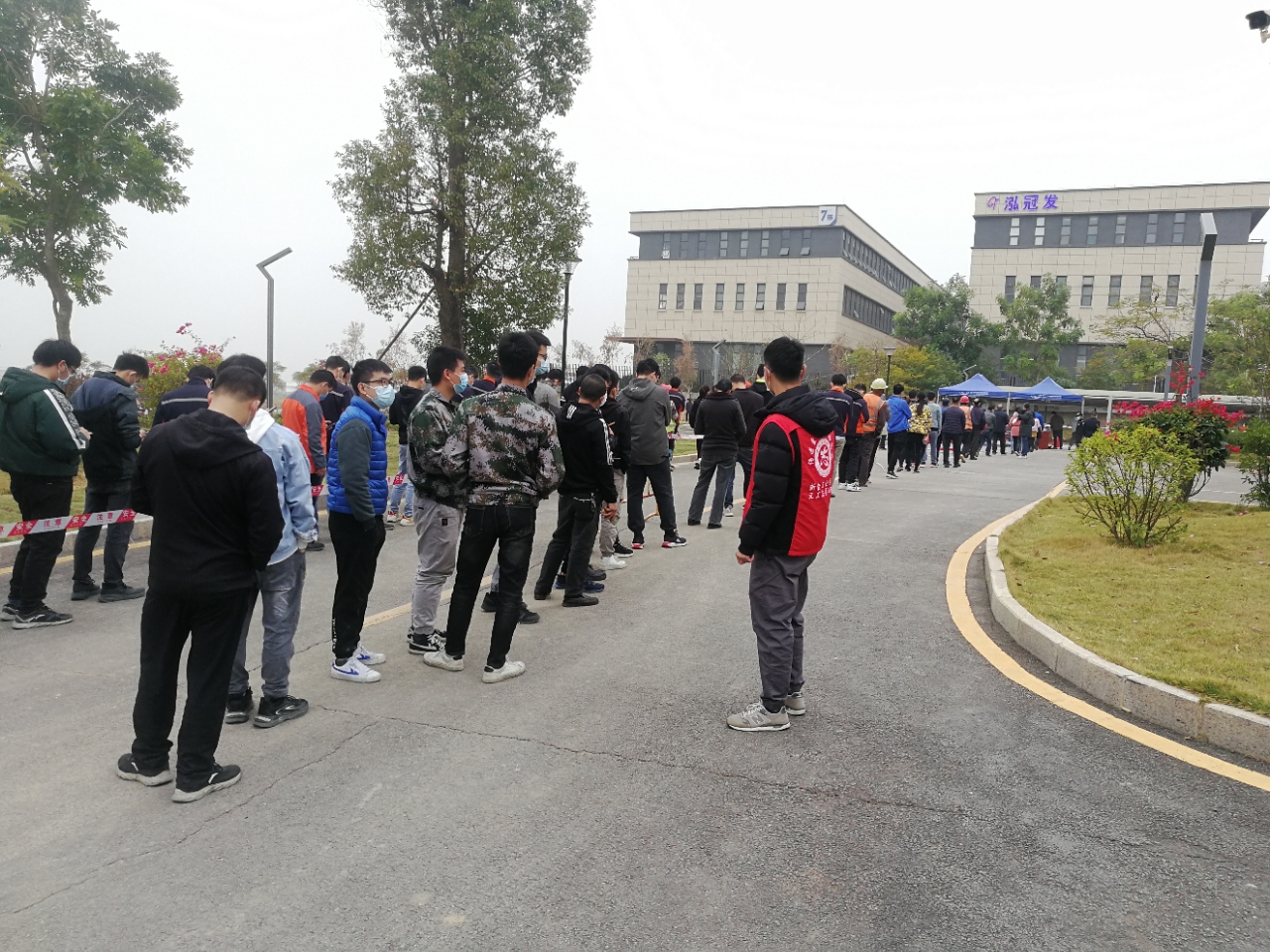 微信图片_20220116104143.jpg
