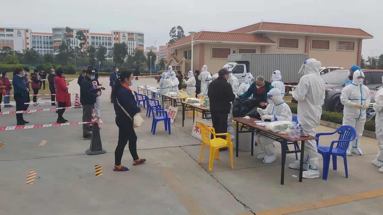 微信图片_20220116104144.jpg