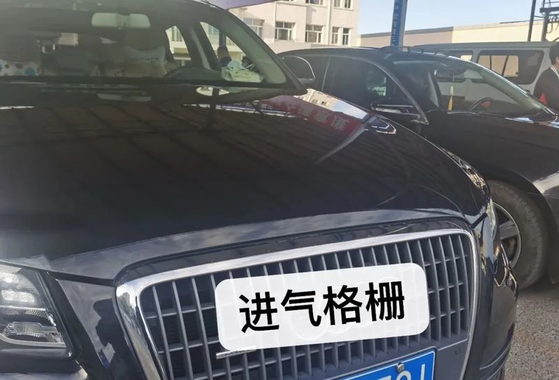 7_结果.jpg