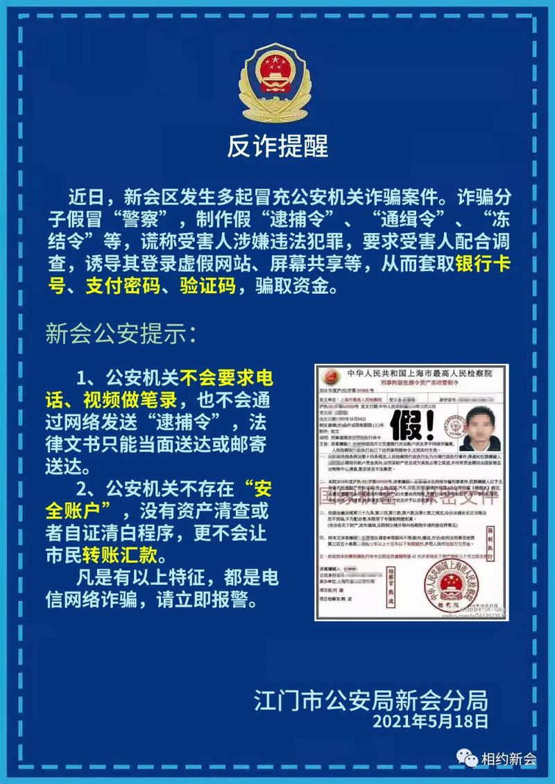 3_结果.jpg