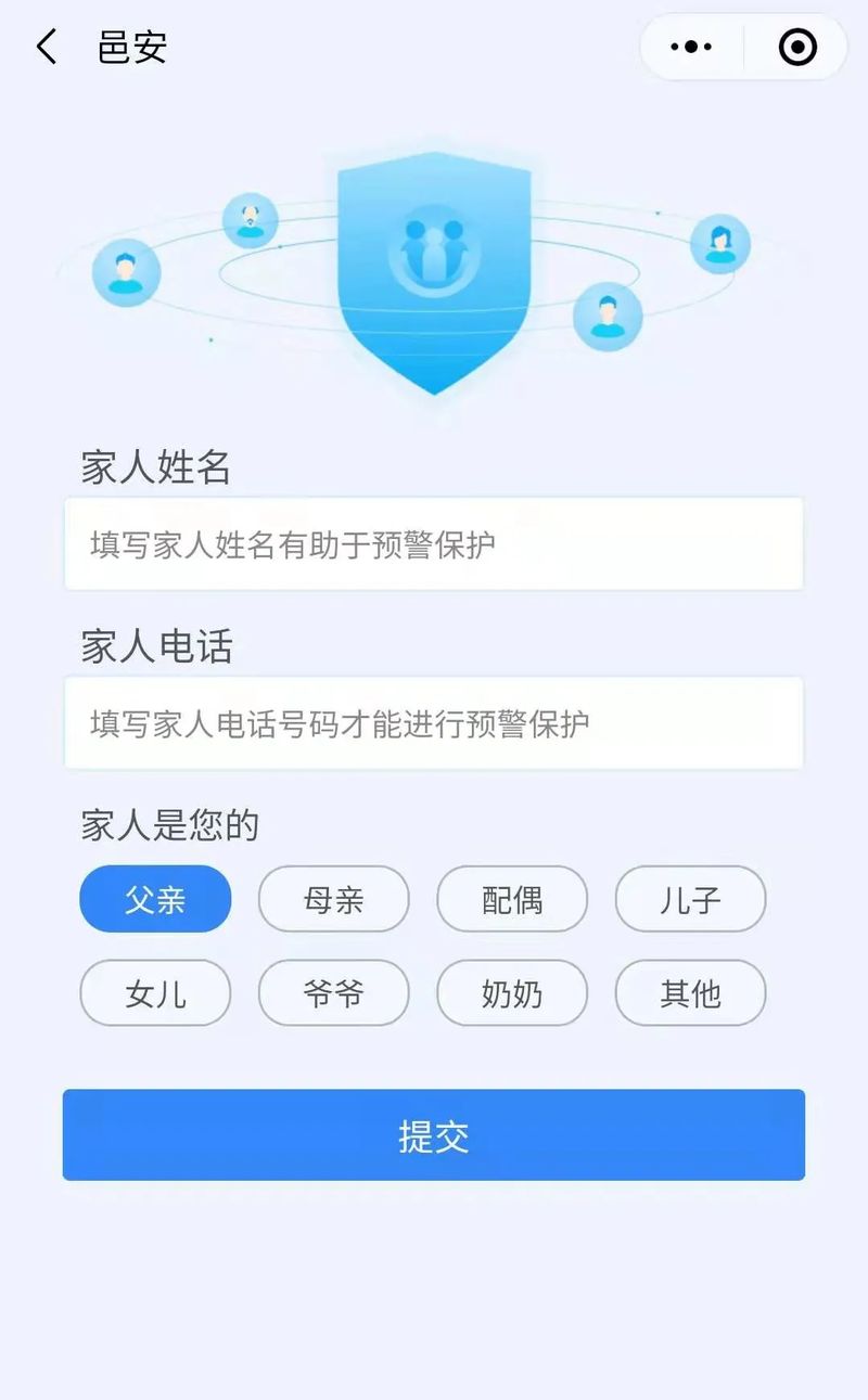 6_结果.jpg