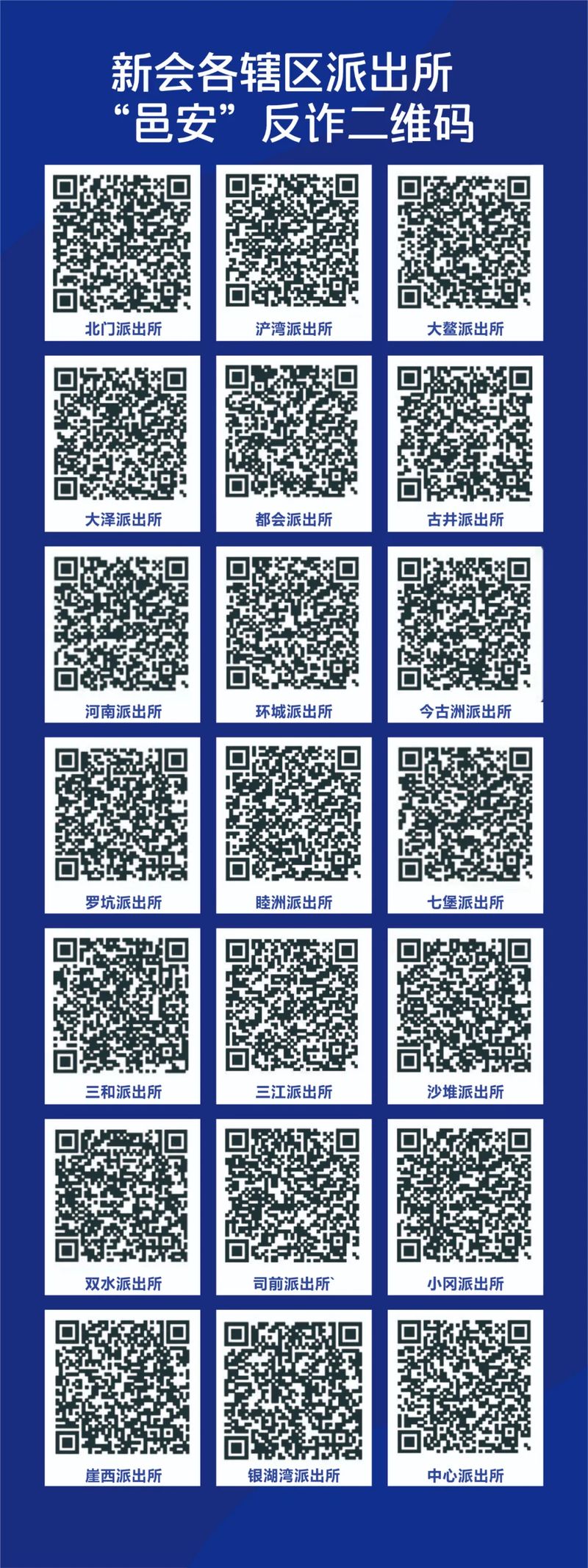 7_结果.jpg