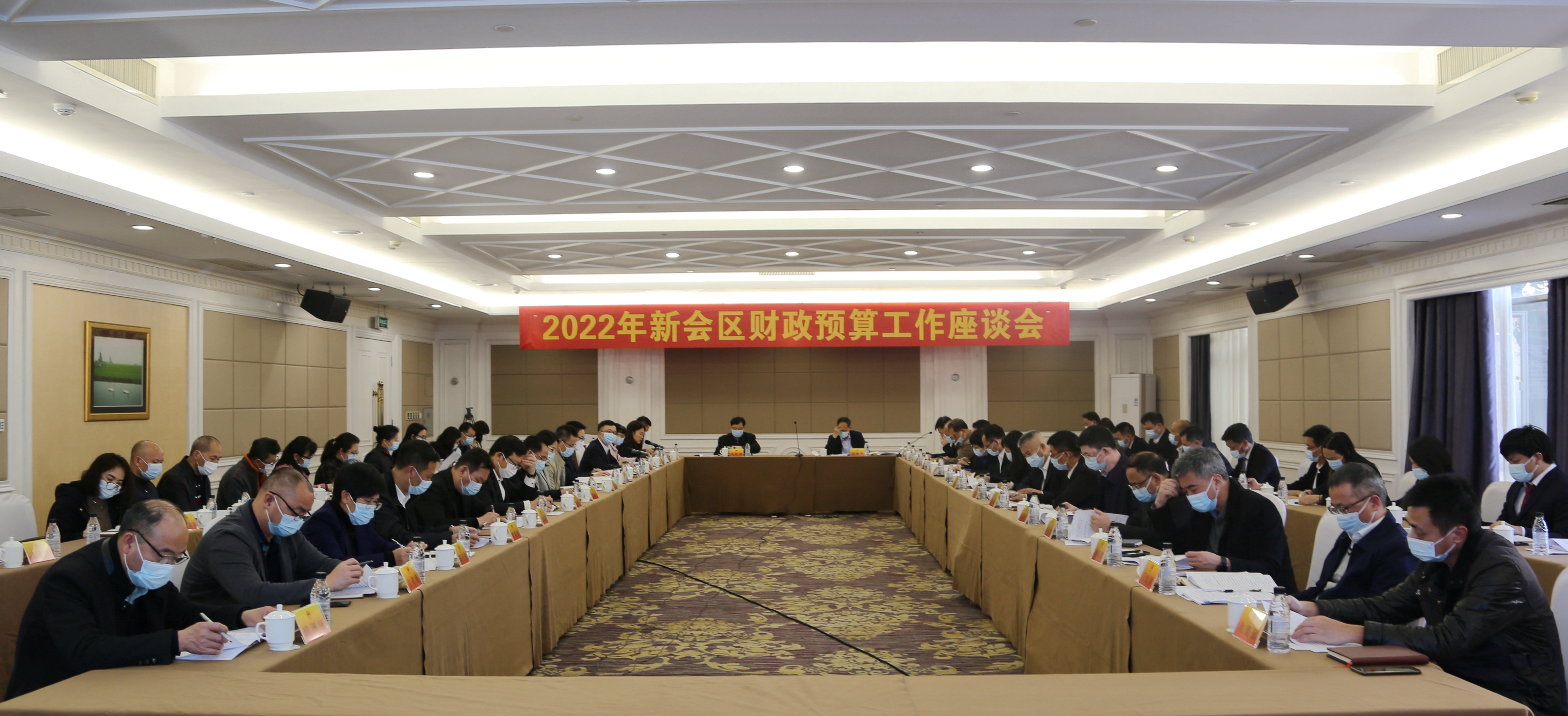 简报4图1.jpg