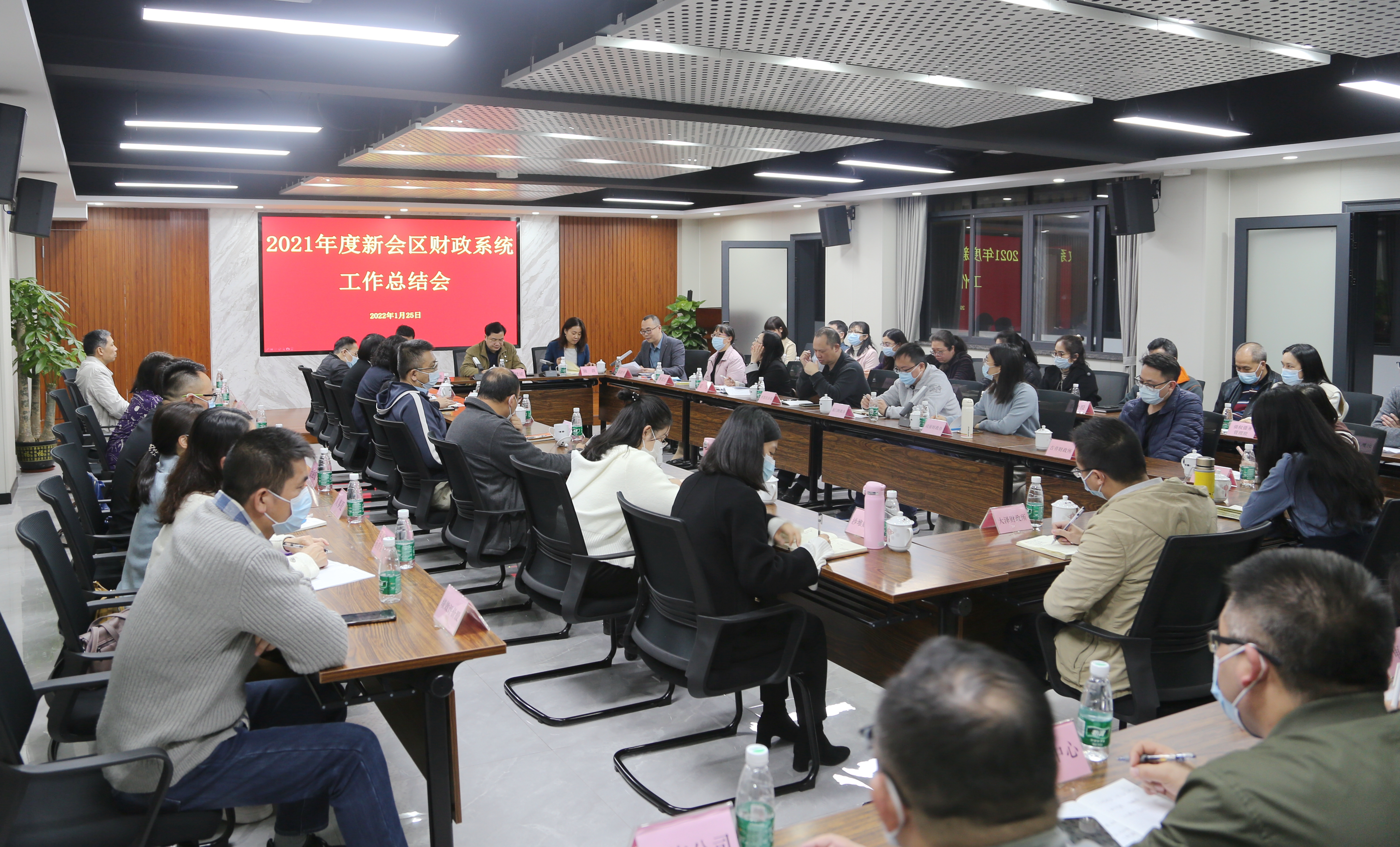 简报5图.jpg