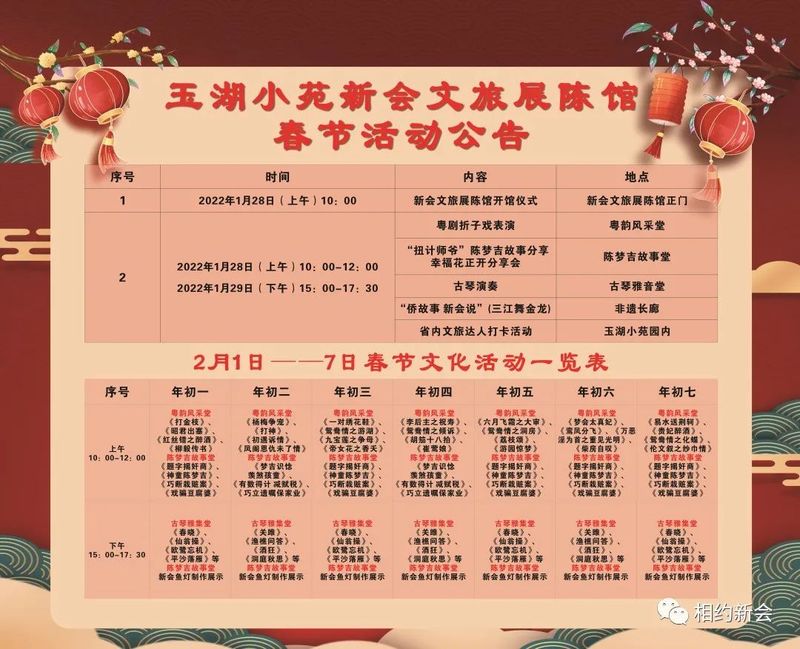 19_结果.jpg